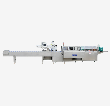 BOX PACKAGING MACHINE